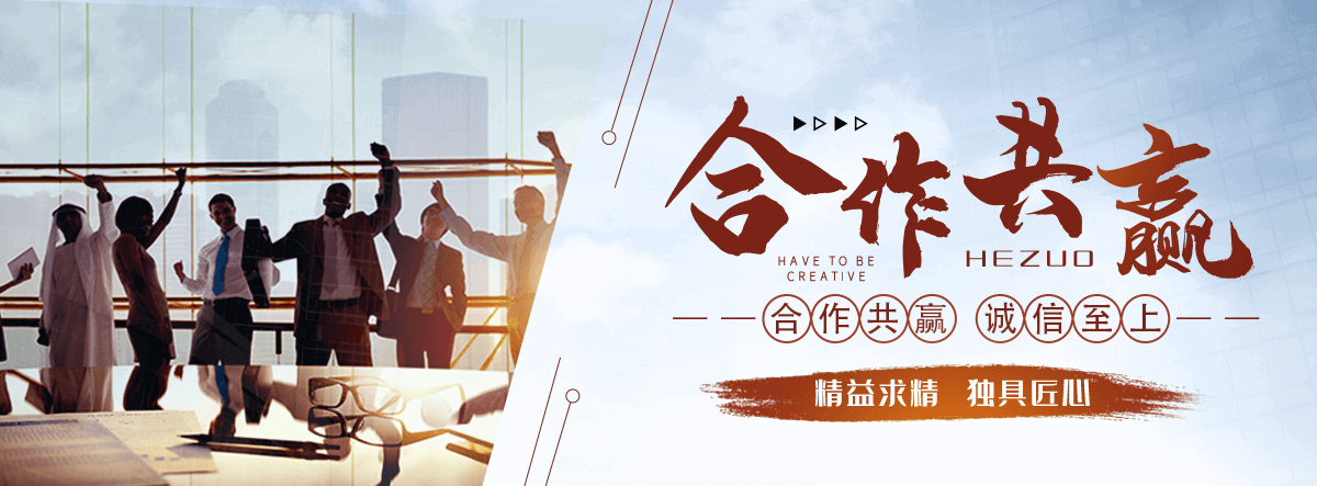 白水口碑好的无机纤维喷涂施工公司